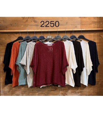 JERSEY ANCHO 2250