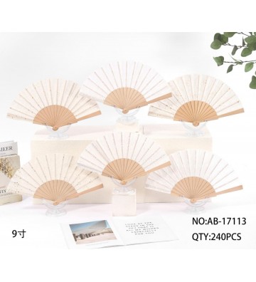 ABANICO SENCILLO BEIG...