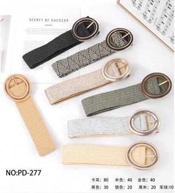 CINTURON RAFIA ELASTICO HEB...