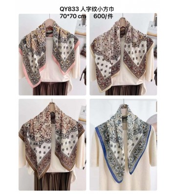 PAÑUELO 70*70 QY833